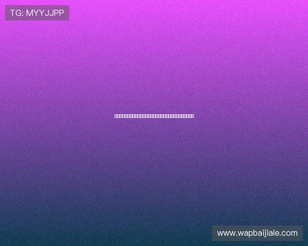 百家乐技巧与数学结合应用指南,帮助玩家理解概率与策略的完美结合