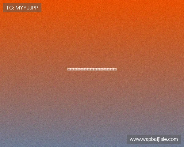 百家樂怎麼打新手入门到高手进阶，详细解析百家樂游戏规则与实战策略