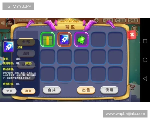 皇家真人app最新版本下载，体验最真实的真人娱乐游戏乐趣