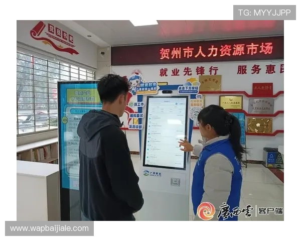 为何选择ag真人网投中心?多平台支持与多终端体验优势分析